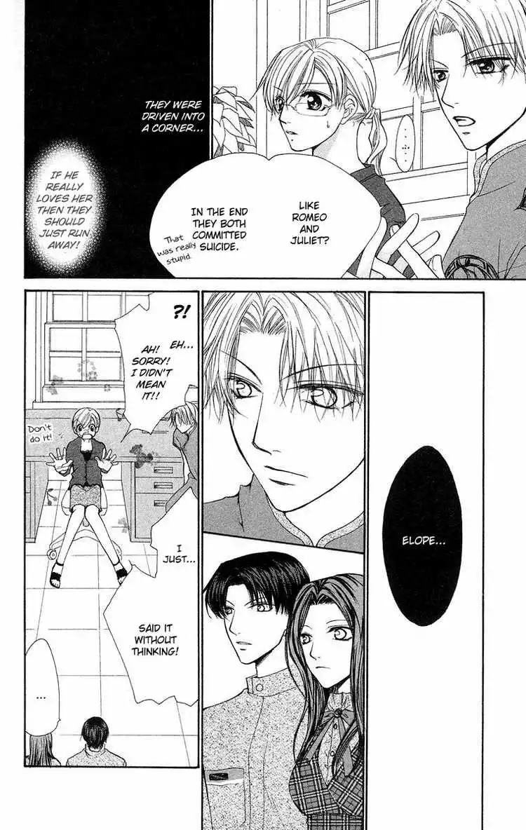 Full House Kiss Chapter 12 18